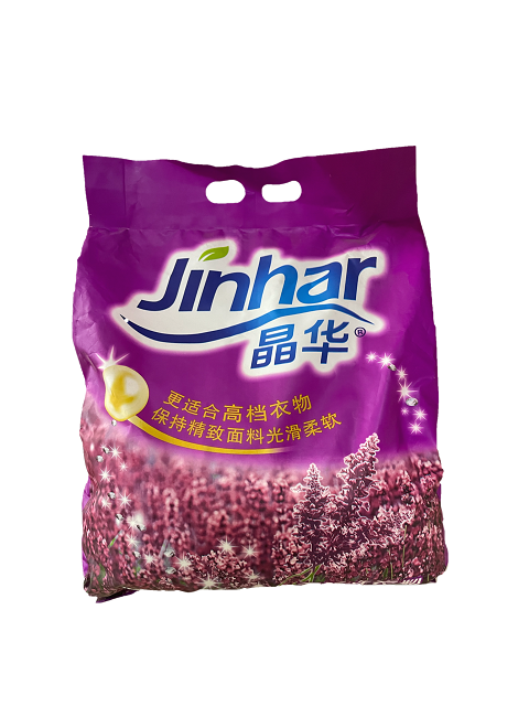 washing powder