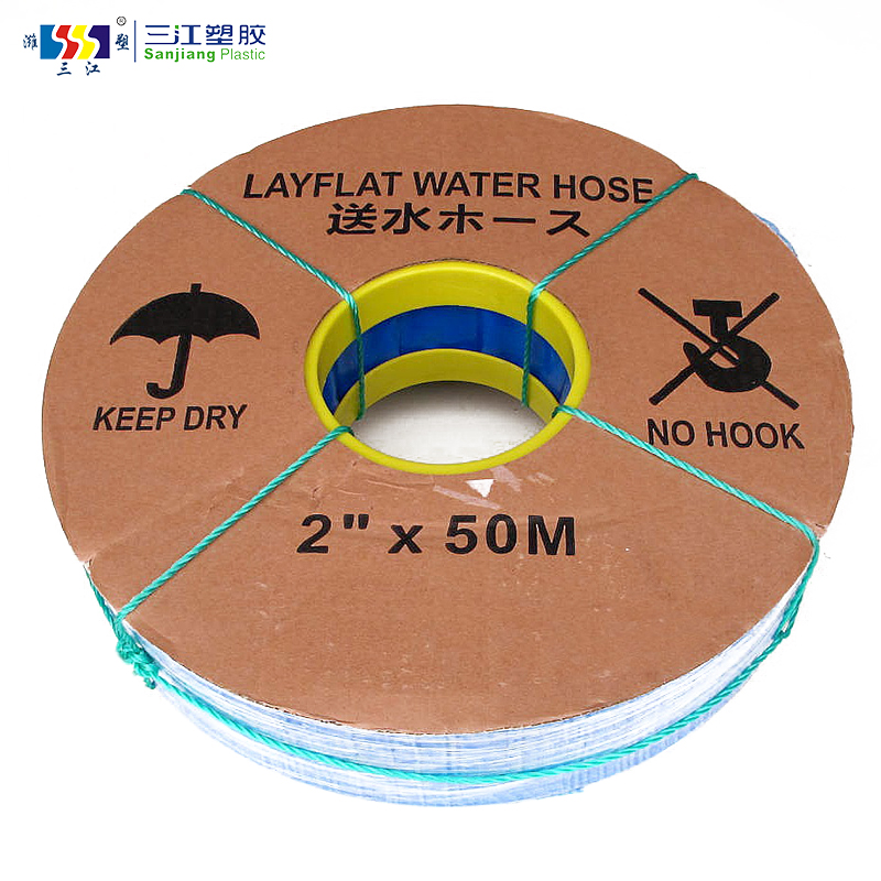 3 Inch PVC Irrigation Lay Flat Hose, PVC Agriculture Lay Flat Hose, Lay Flat Water Discharge Hose