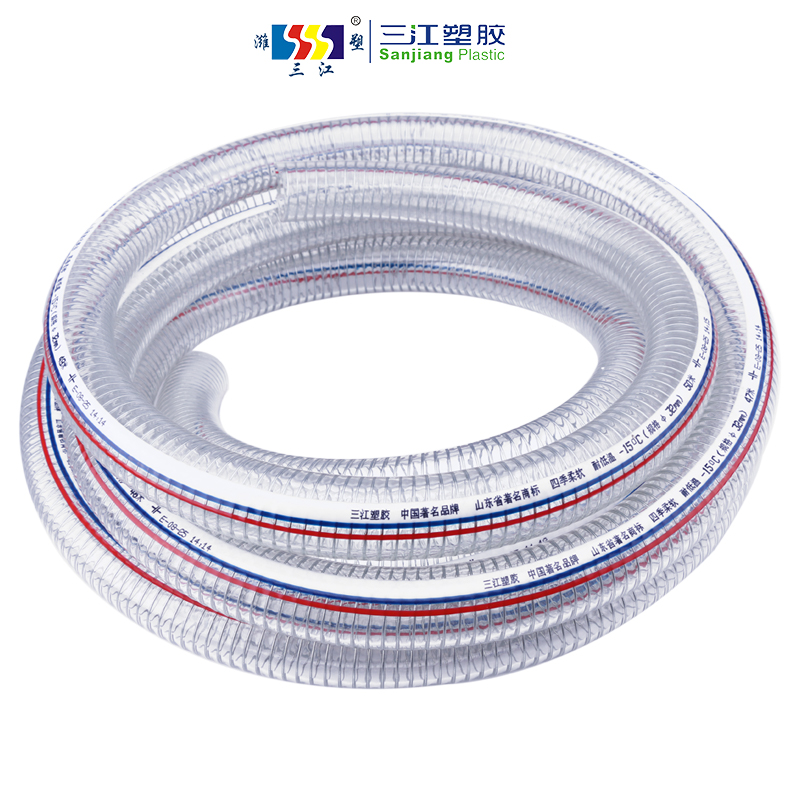 PVC Wire Hose, PVC Spiral Steel Wire Reinforced Hose, Clear PVC Helix Steel Wire Hose