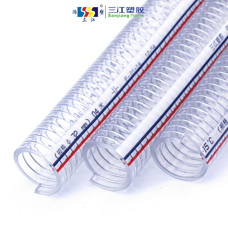 PVC Wire Suction Hose, Steel Wire Braided PVC Pipe, Clear Wire Reinforced PVC Hose