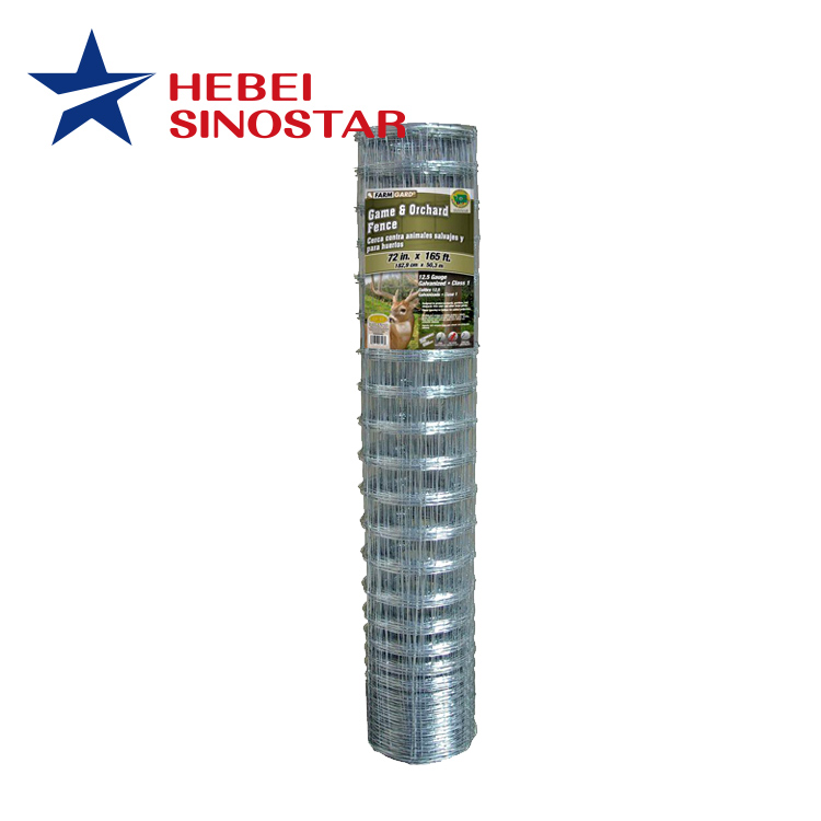 Cattle Mesh