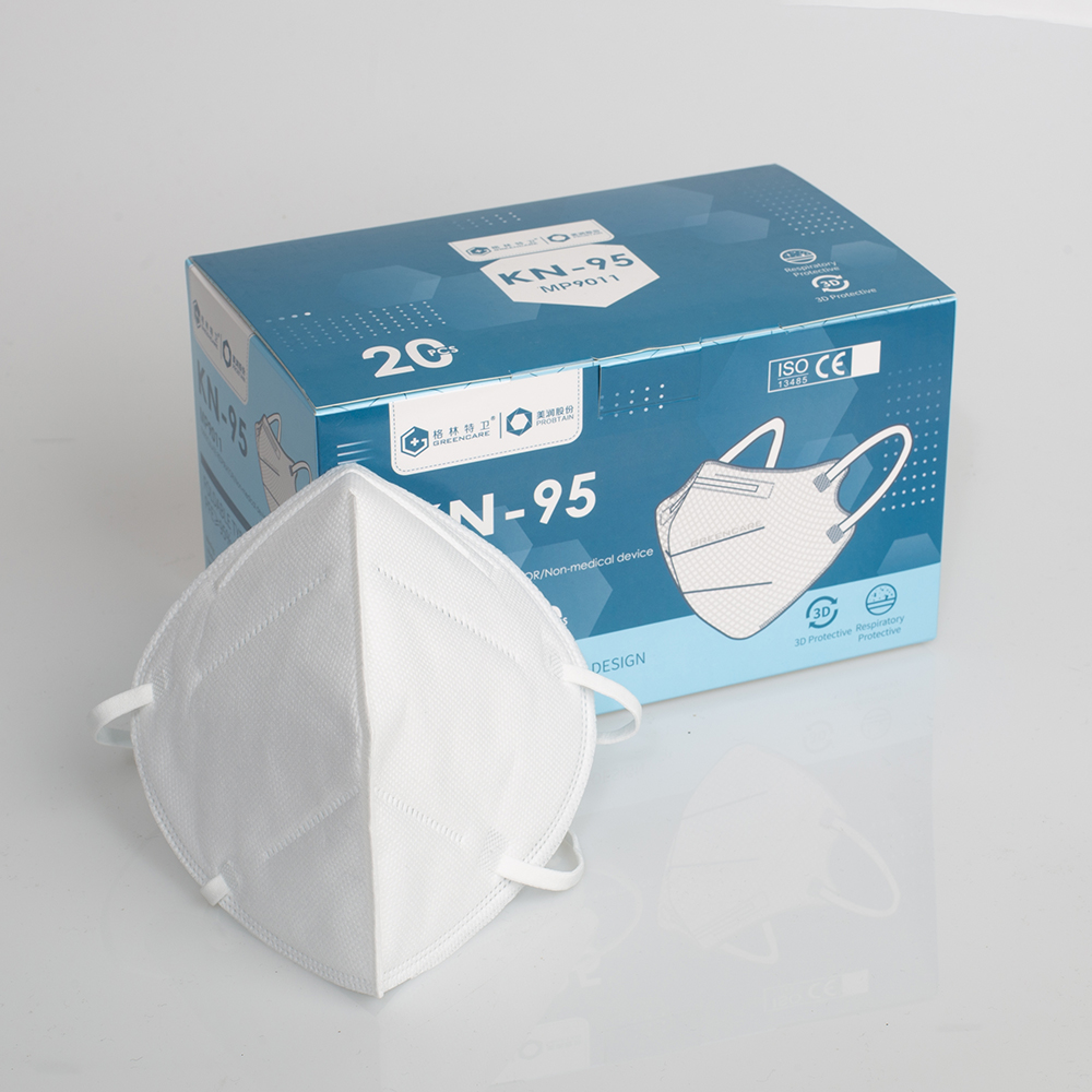 5 ply KN95 particulate protective face mask