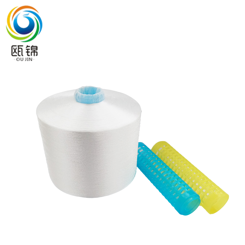 310D/2 ply 100% Polyester high tenacity thread cheap price