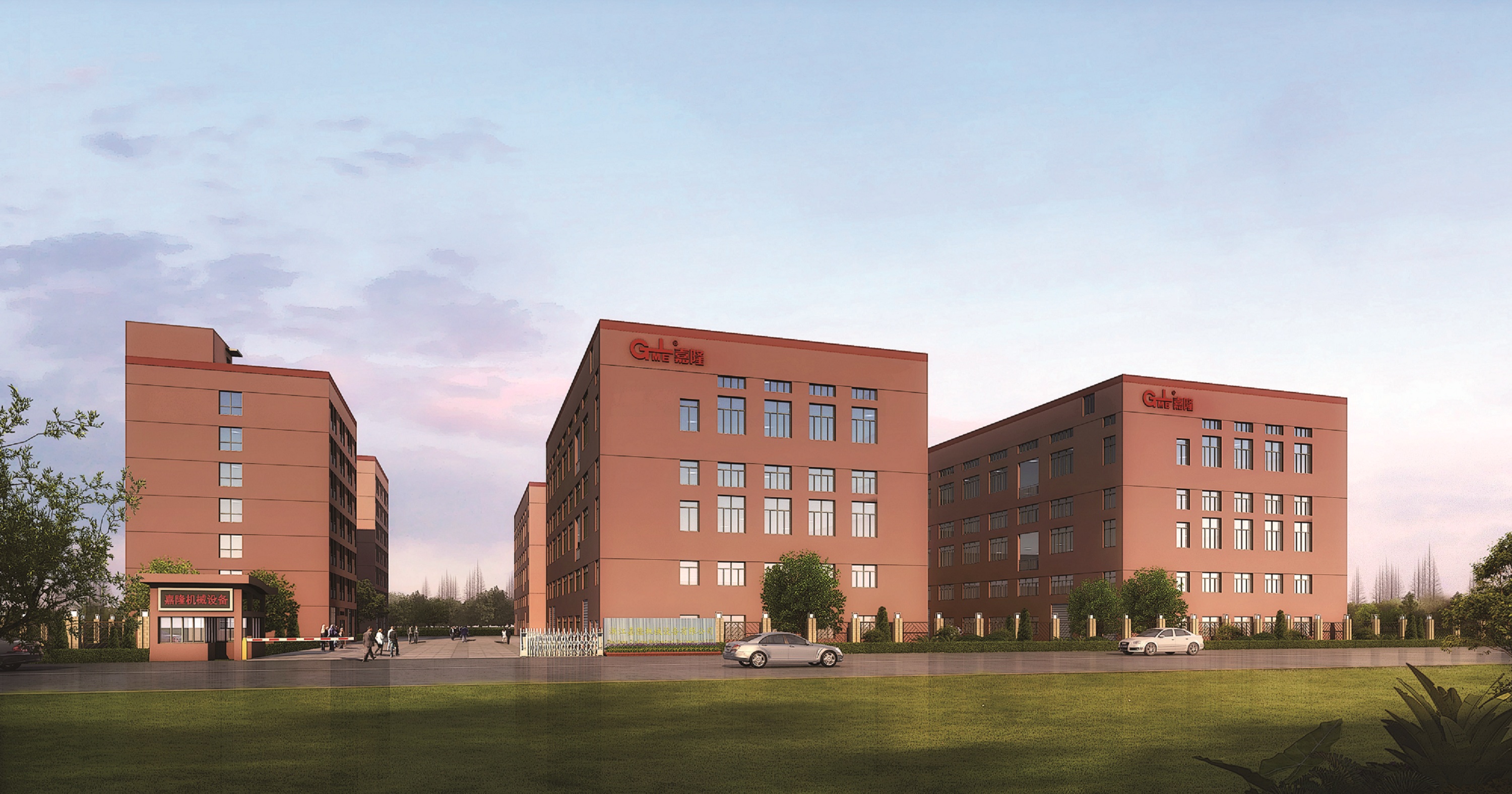 Zhejiang Jialong Machinery Equipment Co., Ltd. – Other general machinery 1