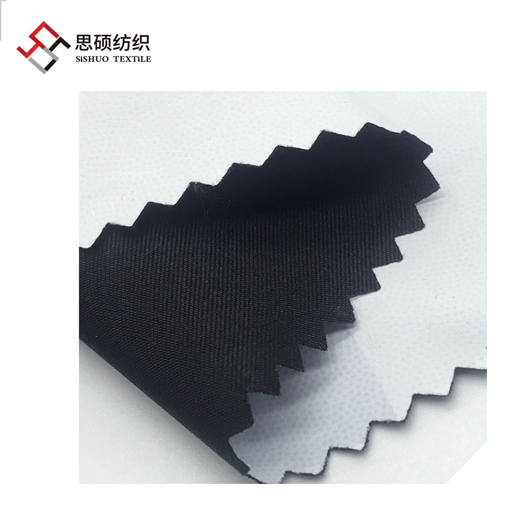 240T twill dewspo bonded TPU fabric for outdoor jacket down coat