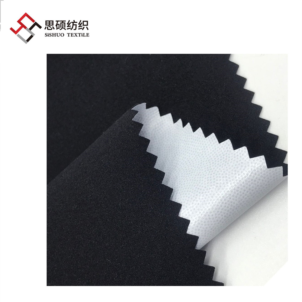 50D high stretch pongee bonded TPU fabric for outdoor jacket down coat