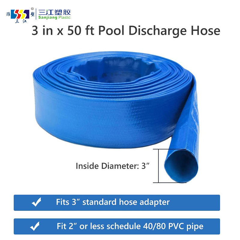 PVC Flexible Lay Flat Water Pipe, Lay Flat Hose PVC, Flexible PVC Layflat Soft Irrigation Hose