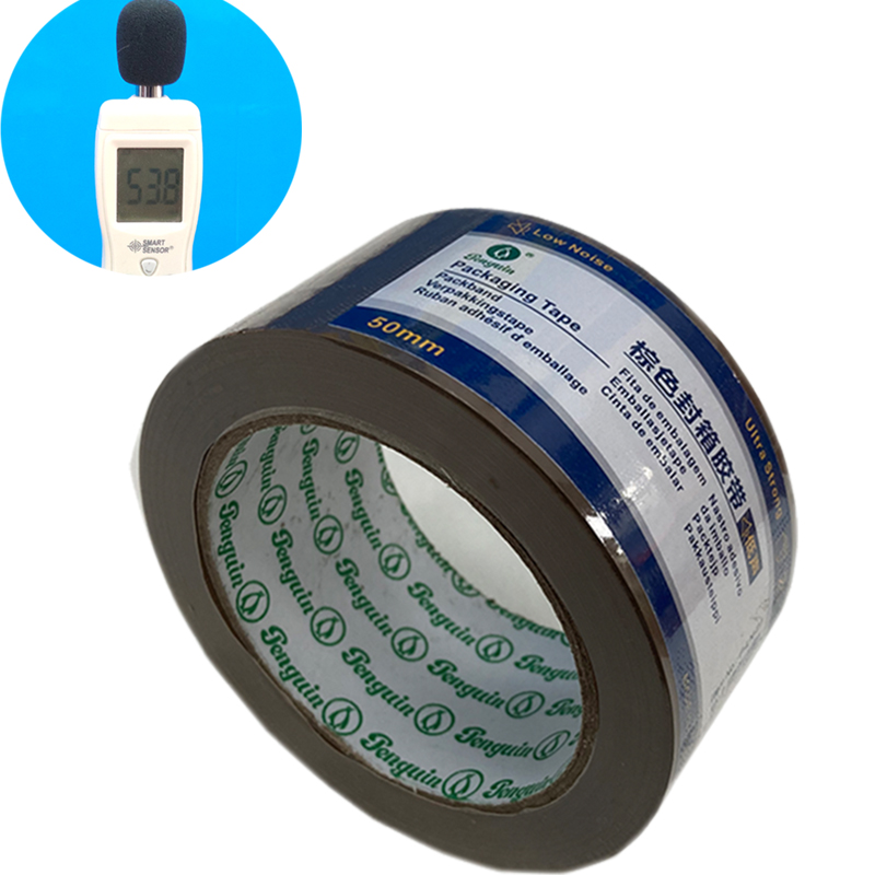 Low noise packing tape with ultra strong for heavy carton box sealing with 50mm x 66m (P-LN-01)