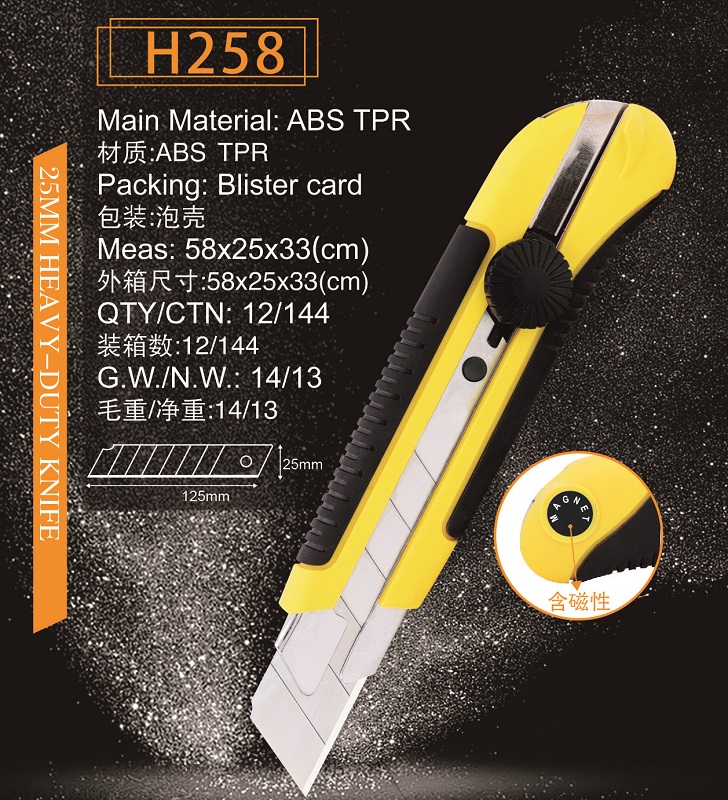 25mm Utility Cutter Knife With 1pc Blades With Magnets