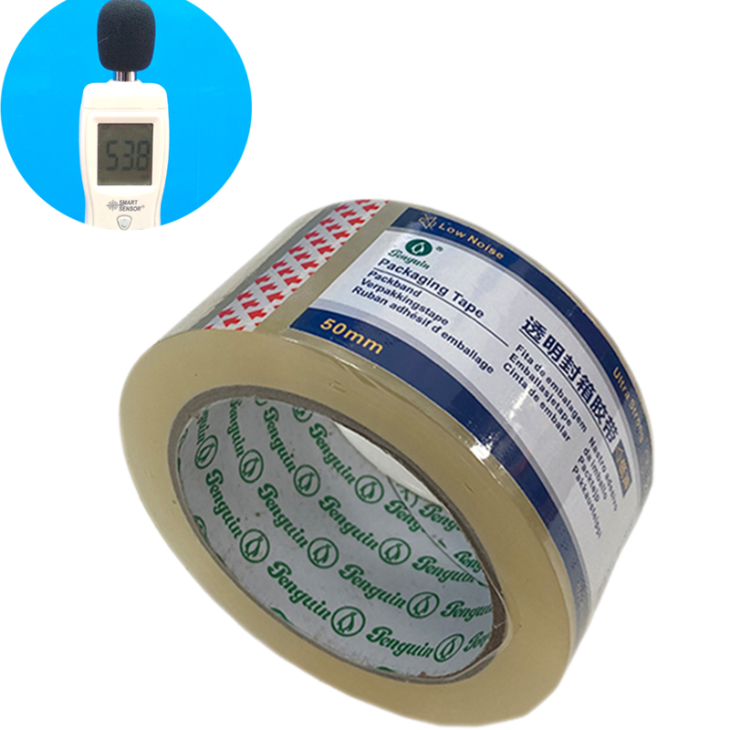 Low noise packing tape with ultra strong for heavy carton box sealing with 50mmx66m (P-LN-02)