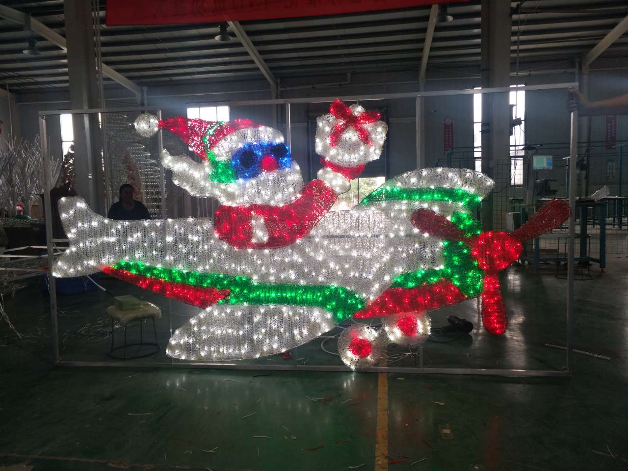 LANKAO RAYER LIGHTING  PRODUCT  CO.,LTD – LTD 2