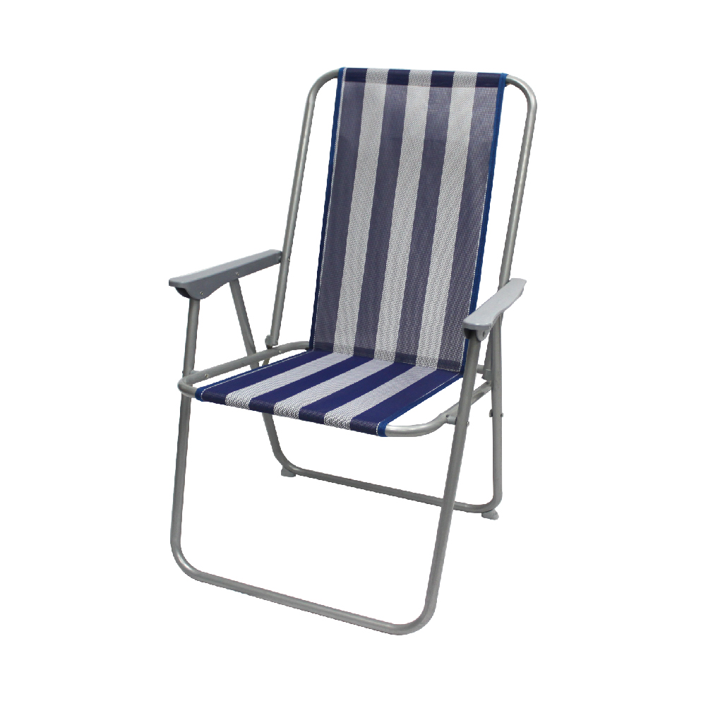 beach chair