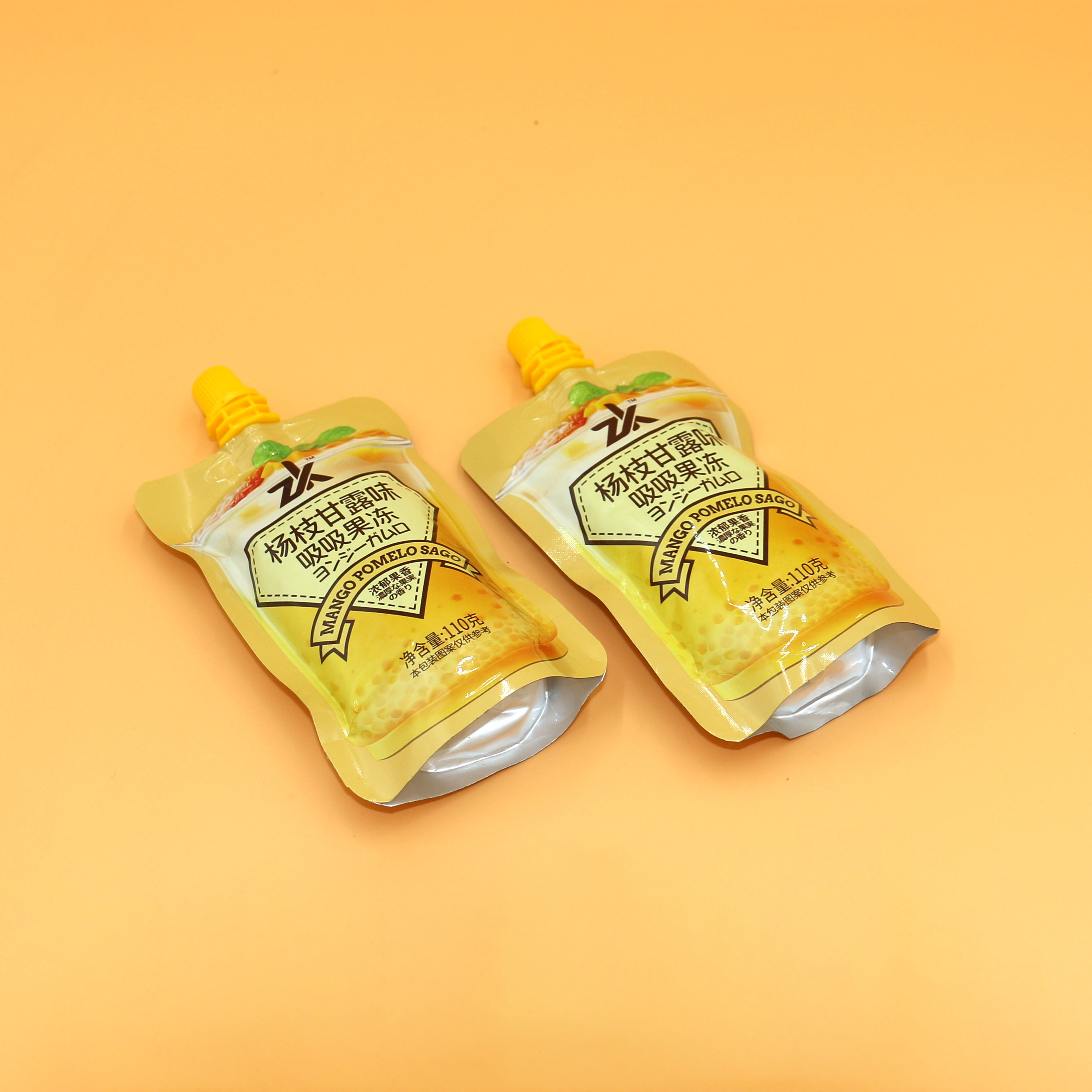 Chilled Mango Sago Cream with Pomelo Jelly Drink