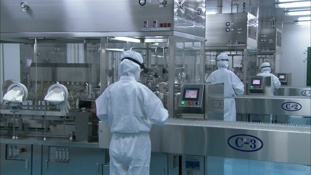 Shenwei Pharmaceutical Group Co., Ltd. – respiratory system medicines 3