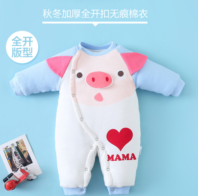 Baby one-piece cotton-padded clothes