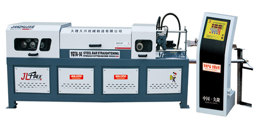 YGT4-14 King of thousand tons Straightening and Cutting Machine