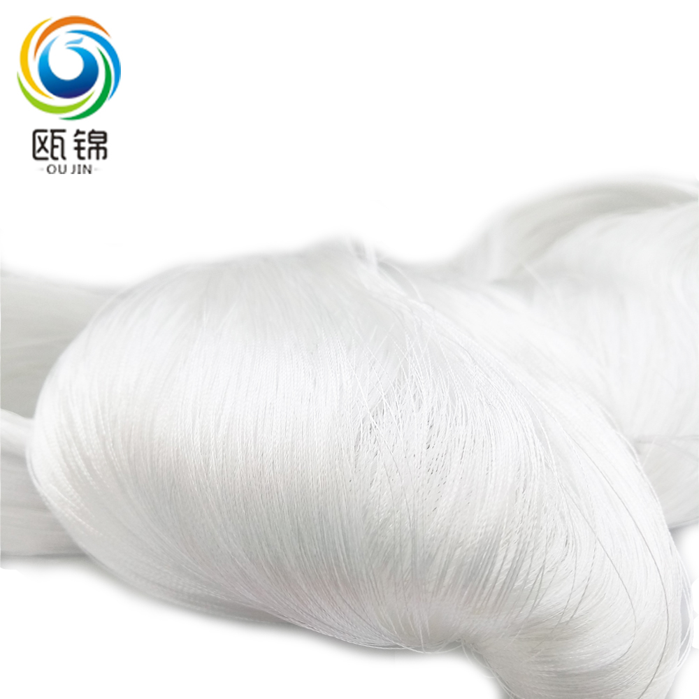 OU JIN filament embroidery yarn in Hank 108D/2 thread in stock