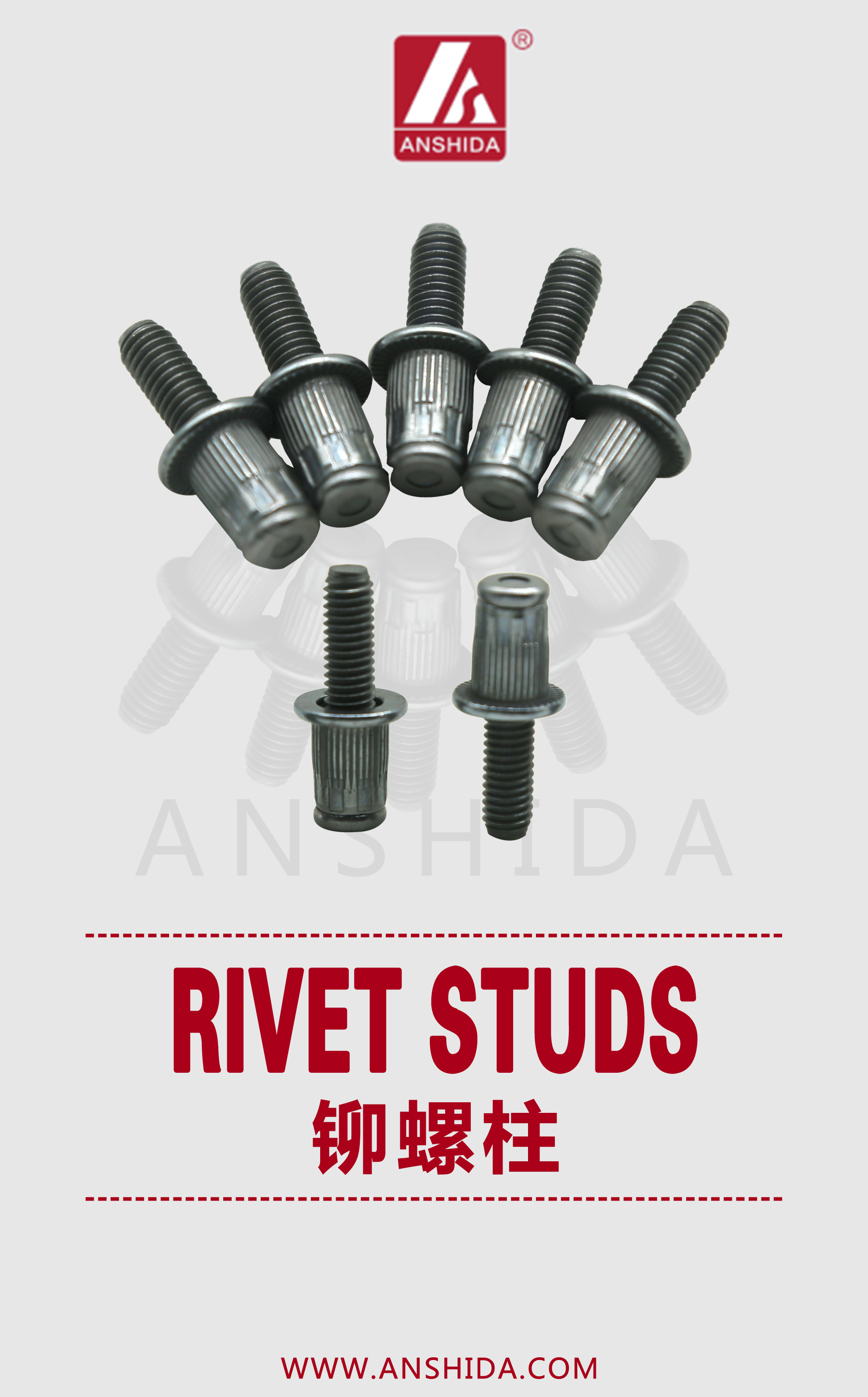 Rivet Studs