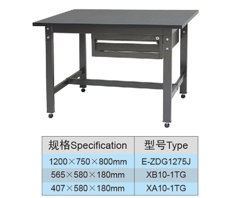 1.2 Meter Metal Garage Folding Workbench with 1 Drawer