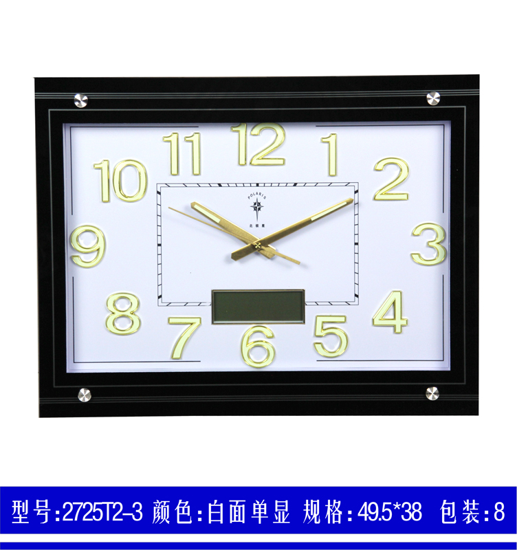 plastic quartz wall clock