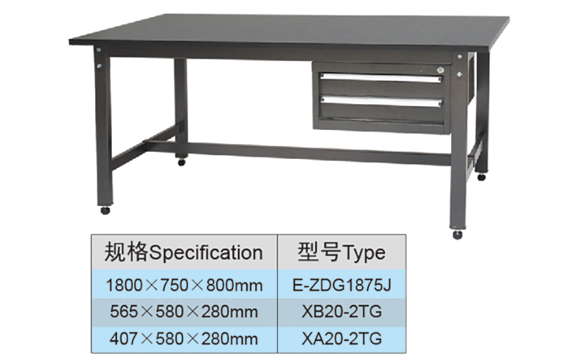 1.8 Meter Metal Garage Folding Workbench with 2 Drawers