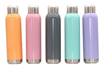 Vacuum bottle