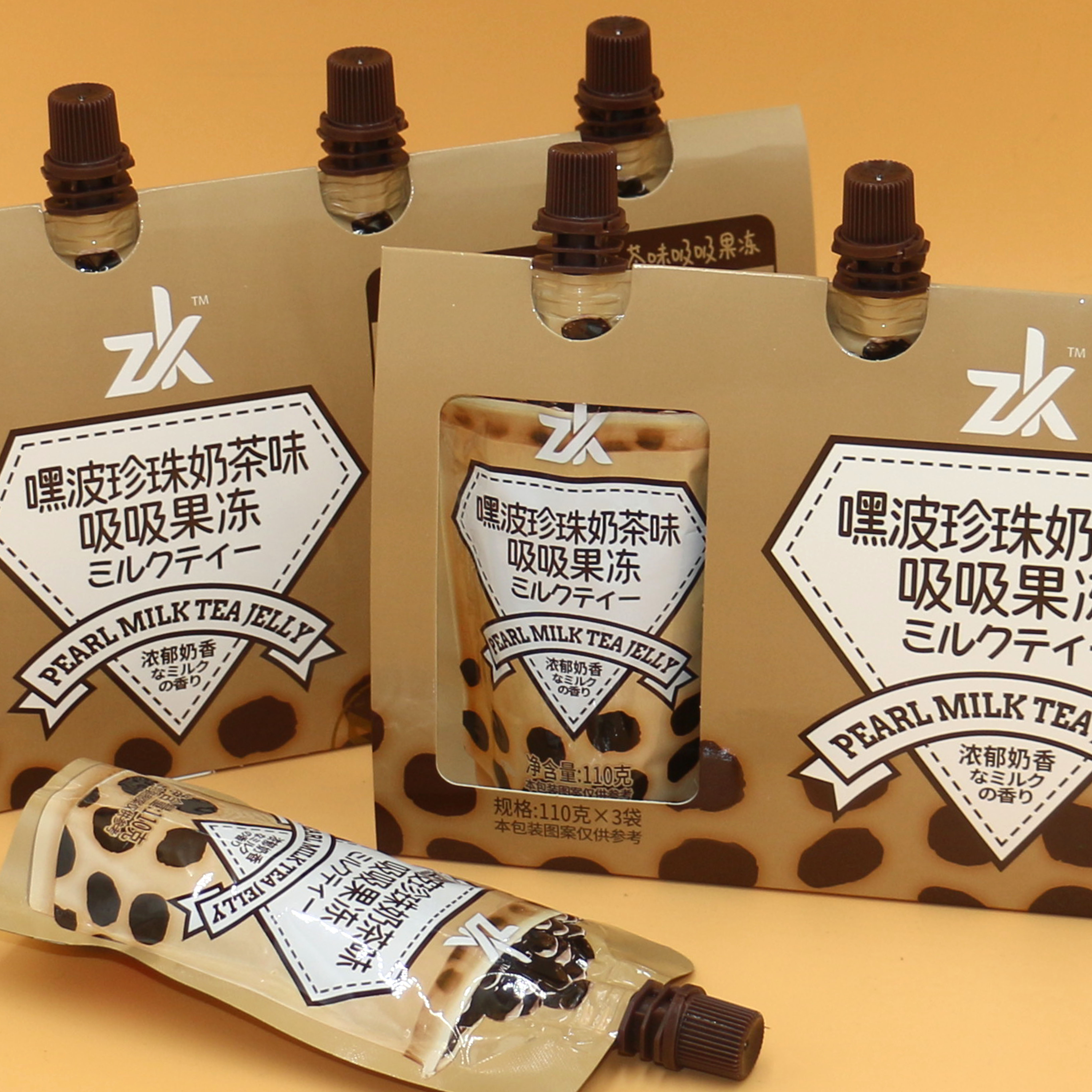 Guiling paste Jelly Drink 110ml