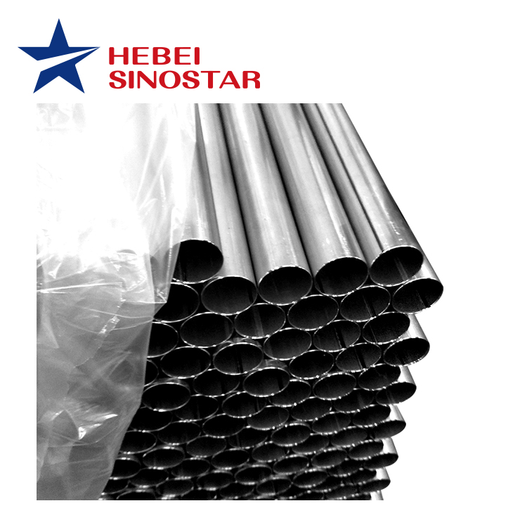 Aluminum Coated Pipes