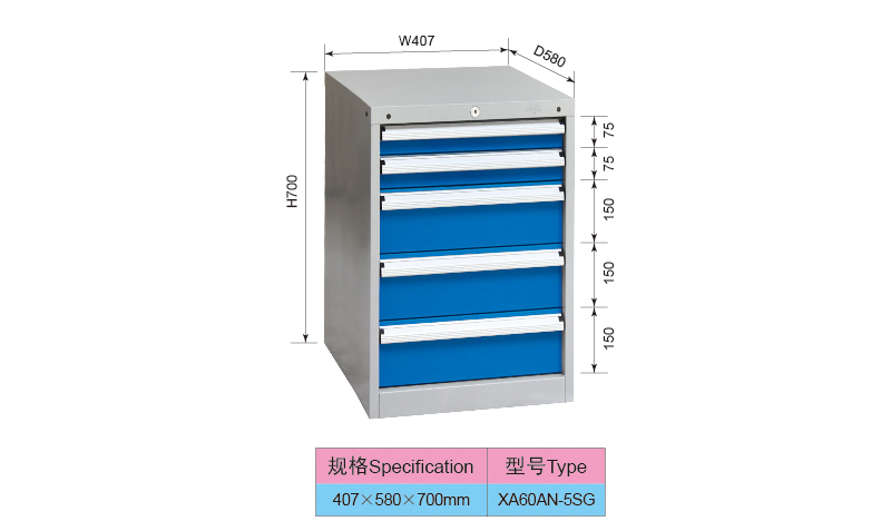 407mm Wide Heavy Duty Garage 5 Drawers Industrial Tooling Cabinet Drawer Unit