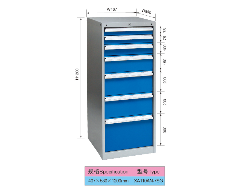 407mm Wide Heavy Duty Garage 7 Drawers Industrial Tooling Cabinet Drawer Unit