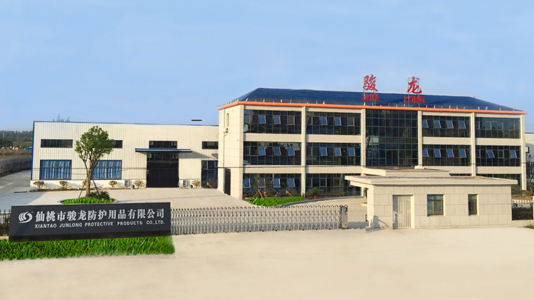 Xiantao Junlong Protective Products Co., Ltd. – Medical consumables 1