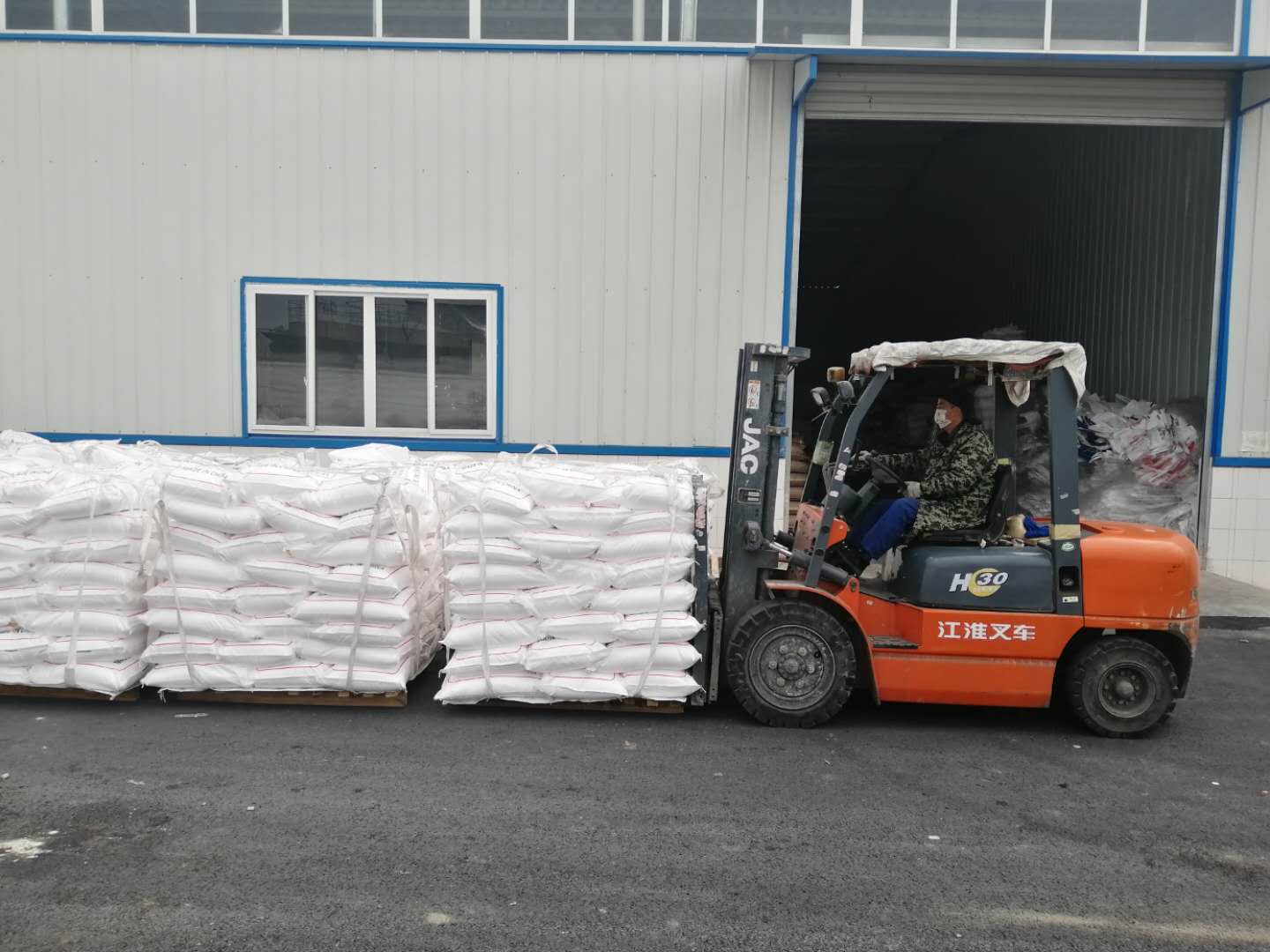 Sichuan Jindiya Meiya Technology Co., Ltd. – Photos produits 3