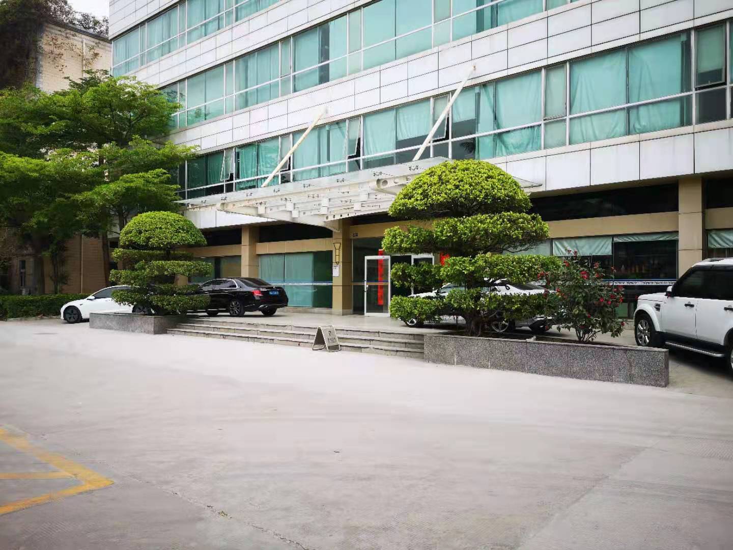 Shenzhen Ruertkang Biotechnology Co., Ltd. – Other home electronic products 1
