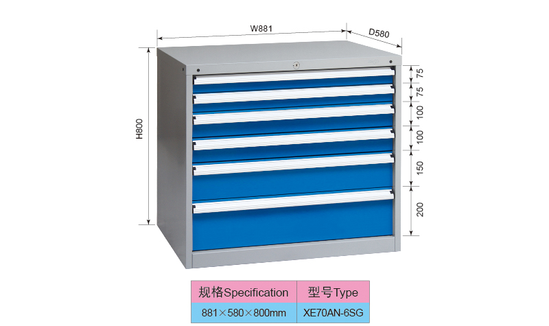 881mm Wide Heavy Duty Garage 6 Drawers Industrial Tooling Cabinet Drawer Unit