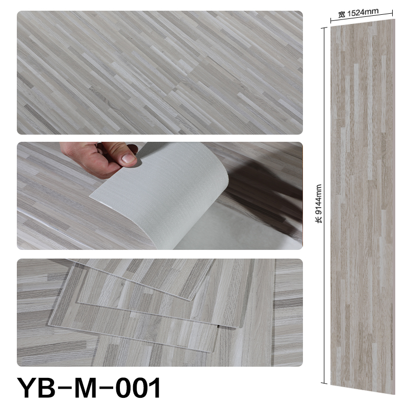 Easy Install Self Adhesive PVC Vinyl Floor / Peel and stick PVC Tile