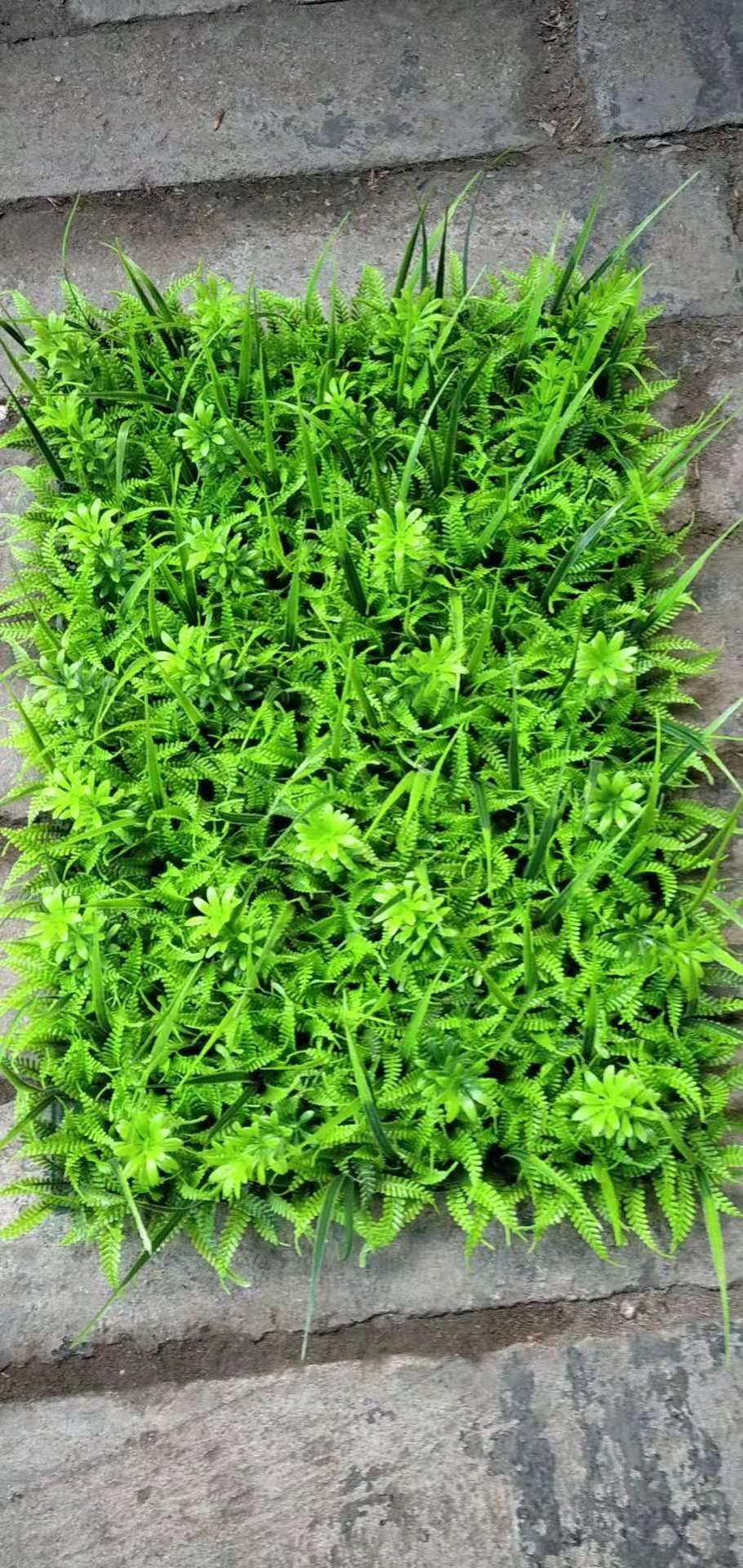 Shenzhen Sanpu Original Color Technology Co., Ltd. – simulated hedge 2