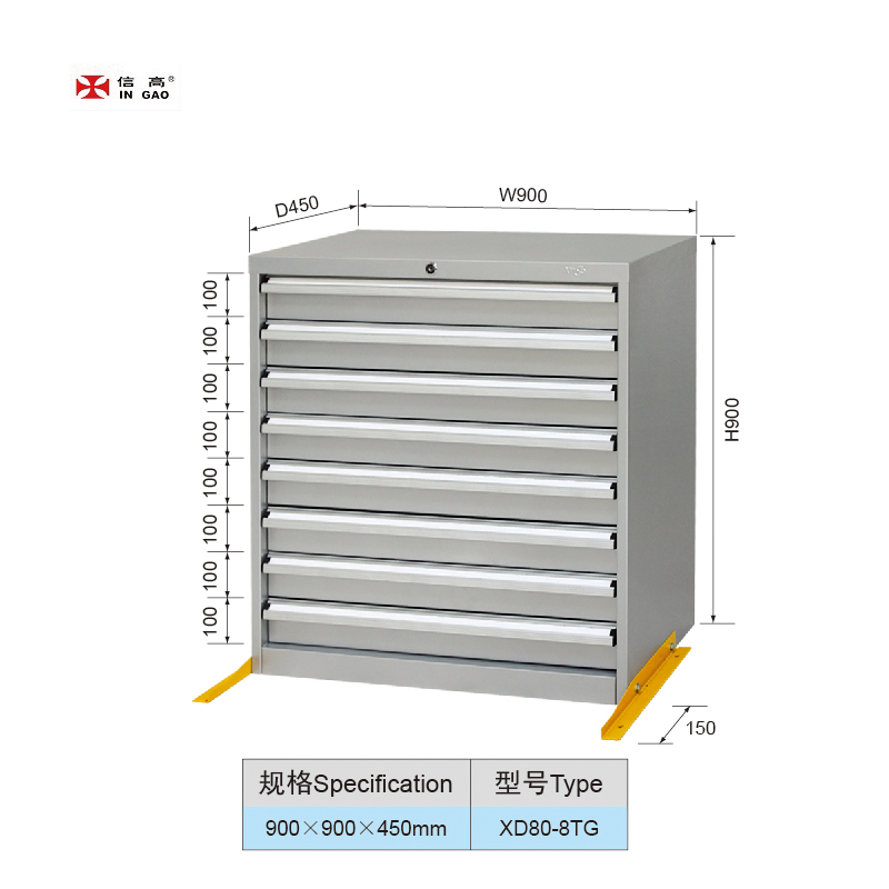 900mm Wide Heavy Duty Garage 8 Drawers Tooling Cabinet Drawer Unit