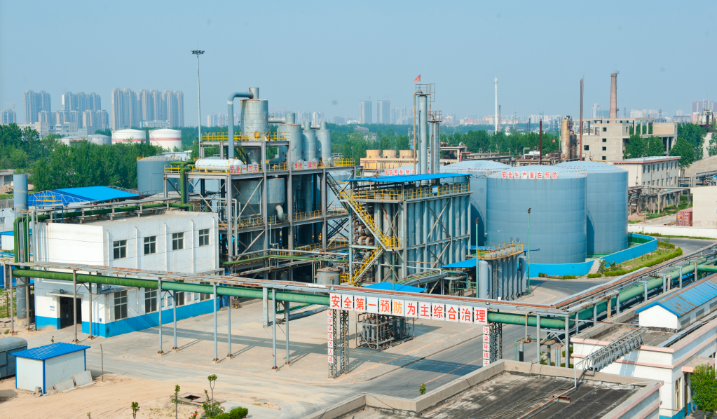 Hongye Holdings Group Co., Ltd. – hydroxides and peroxides 3