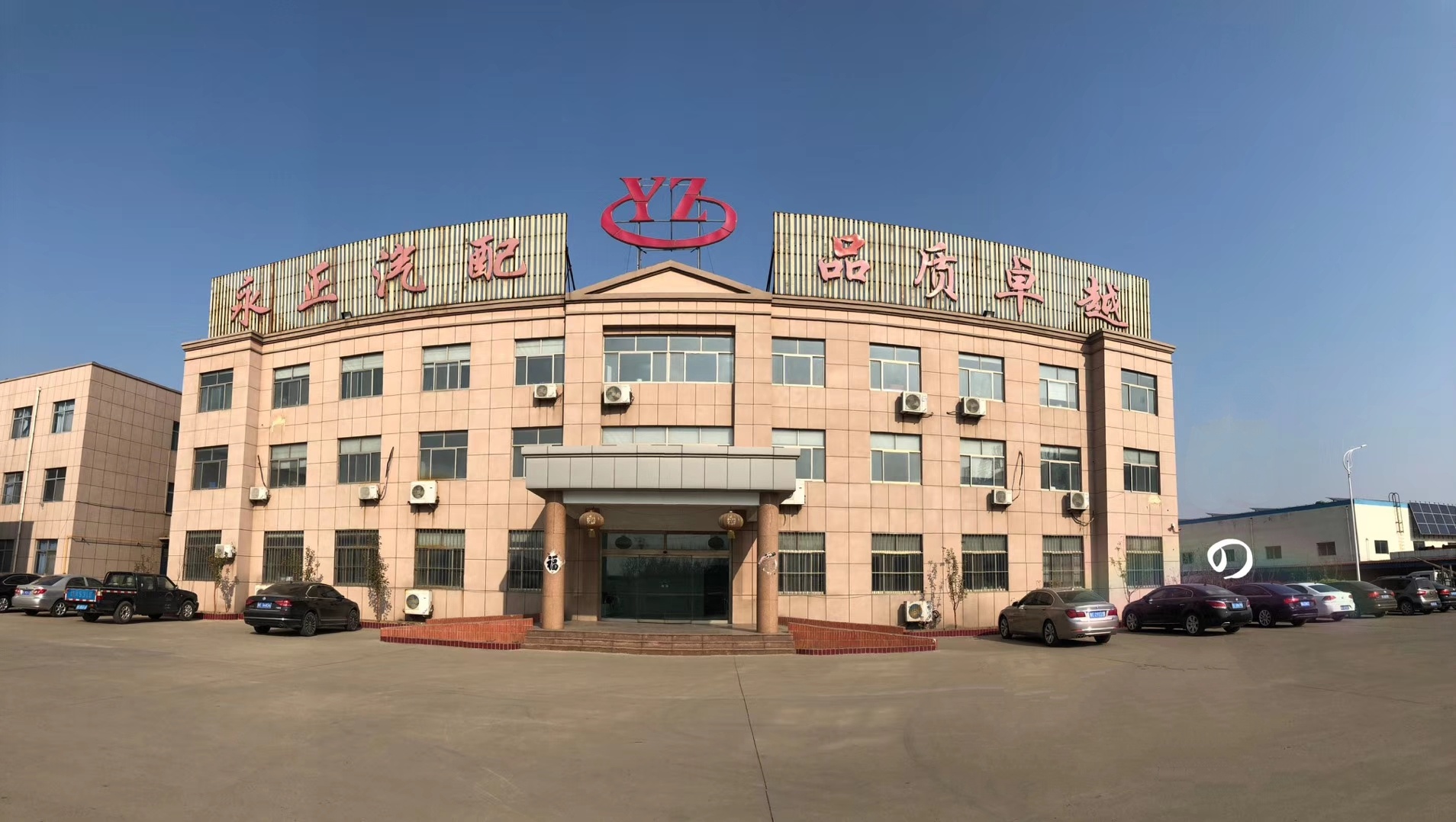Qingdao Runye International Trading Co., Ltd. – Tubeless rims 1