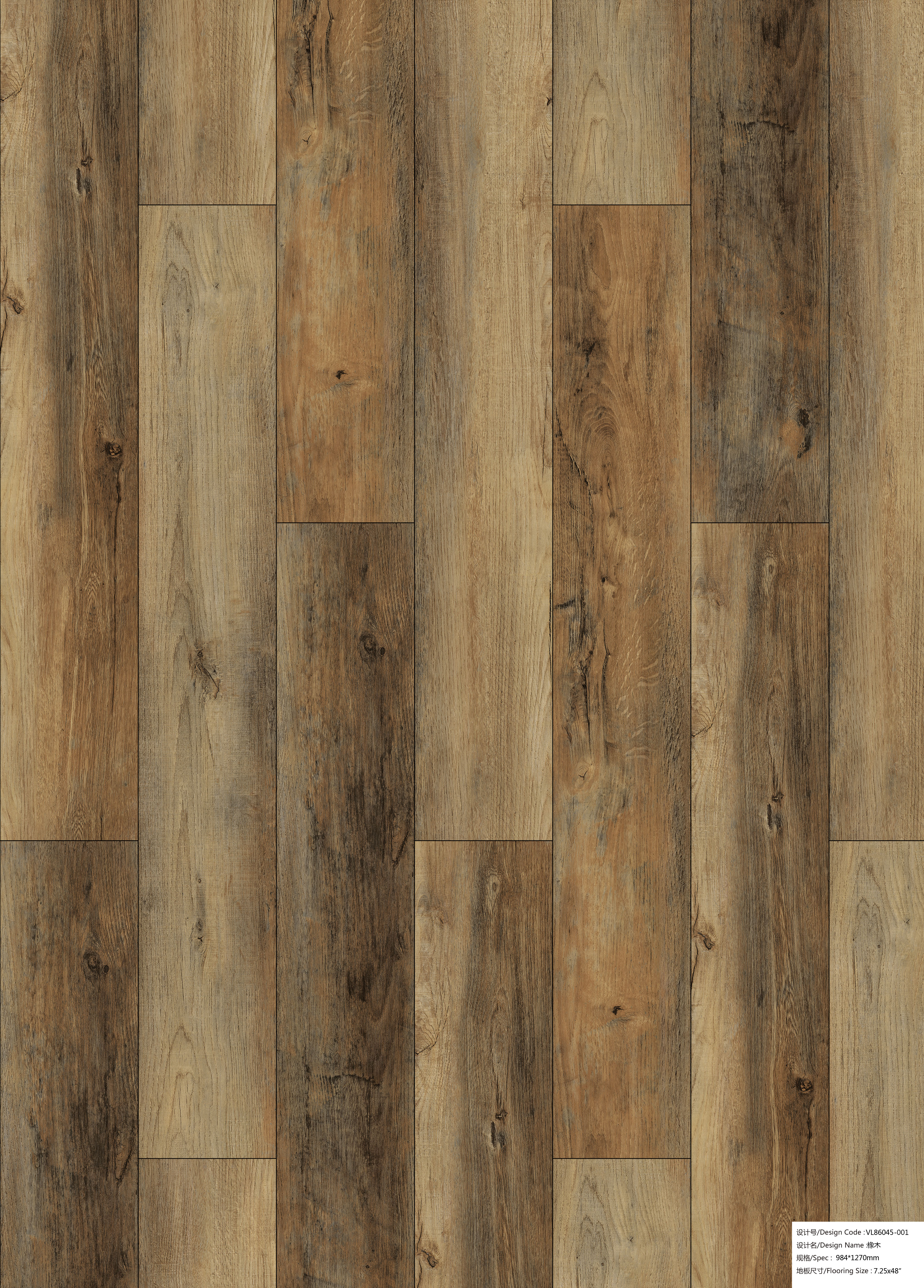 JIANGSU SUCCESS WOOD PRODUCTS CO.,LTD – sofá de cuero 3