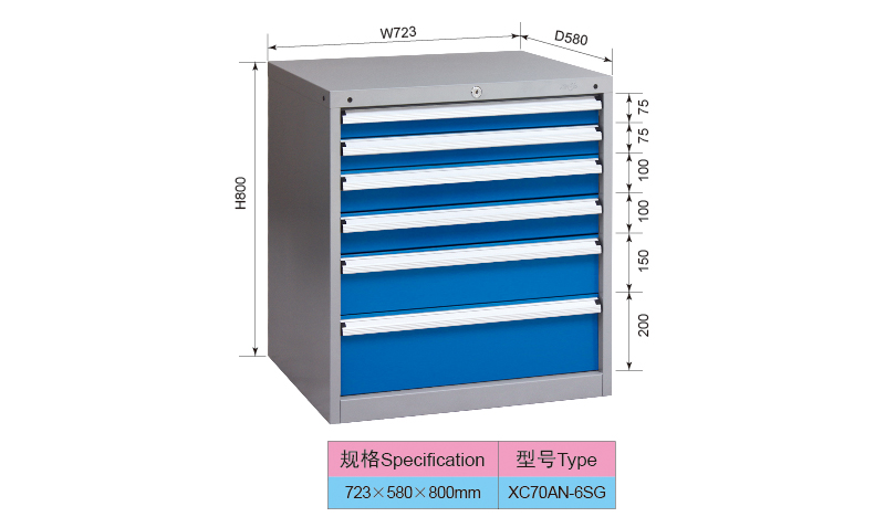 723mm Wide Heavy Duty Garage 6 Drawers Industrial Tooling Cabinet Drawer Unit