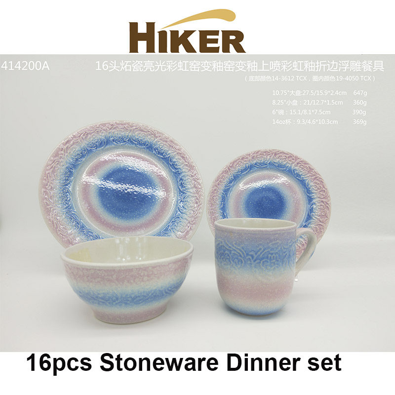 16pcs Stoneware Embossed Rainbow Reactive Colorglazed Dinner Set