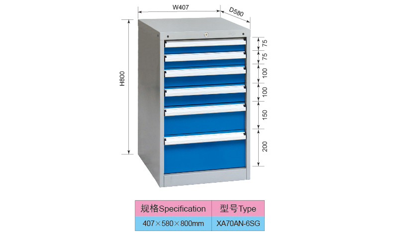 407mm Wide Heavy Duty Garage 6 Drawers Industrial Tooling Cabinet Drawer Unit