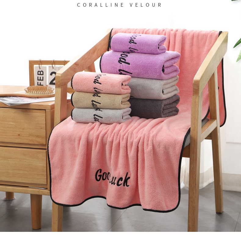 Coral fleece embroidery good absorption customized logo bath towels