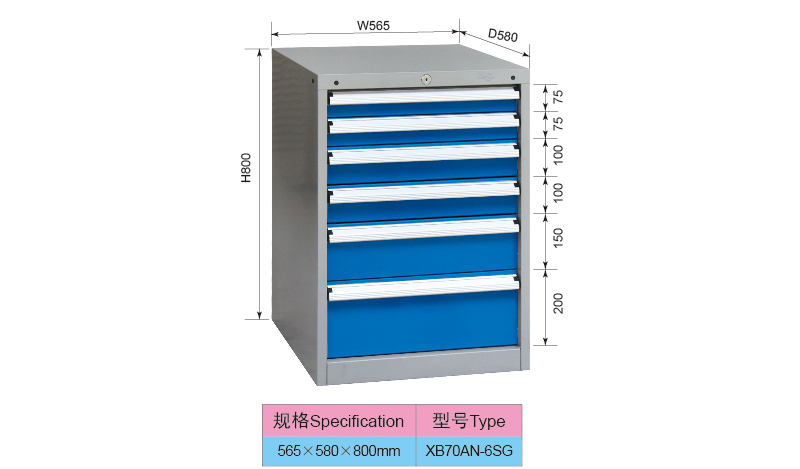 565mm Wide Heavy Duty Garage 6 Drawers Industrial Tooling Cabinet Drawer Unit