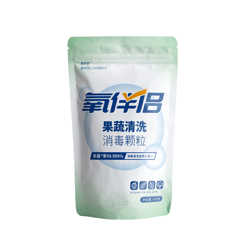 Fruit and Vegetable Detergent/Disinfectant Granular