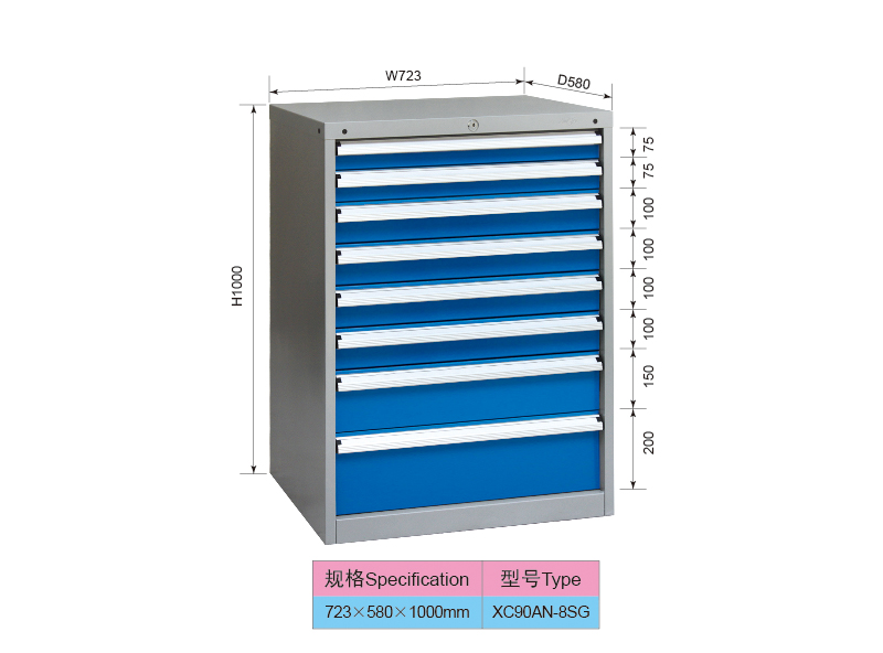 723mm Wide Heavy Duty Garage 8 Drawers Industrial Tooling Cabinet Drawer Unit