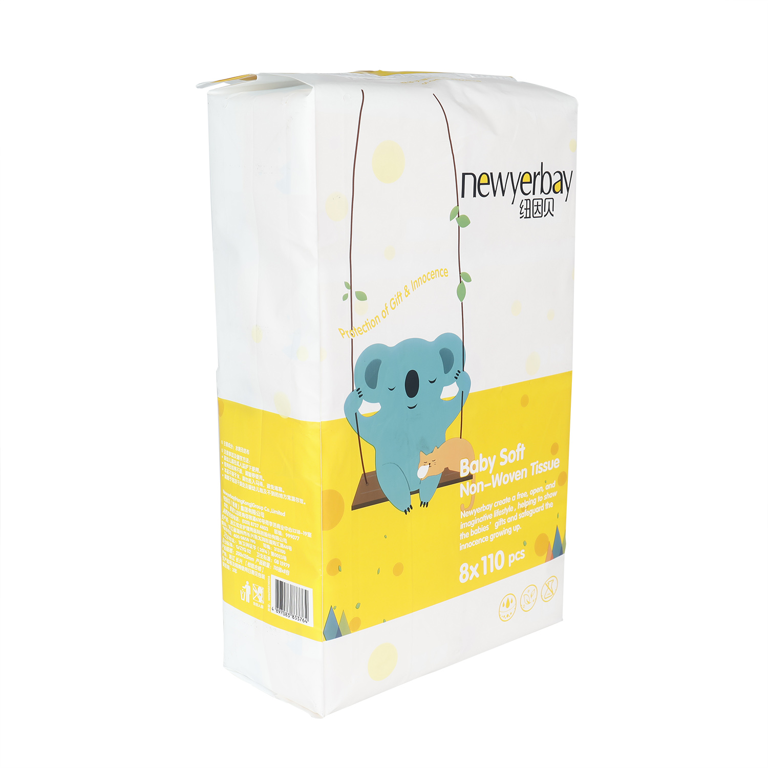 newyerbay dry wipes