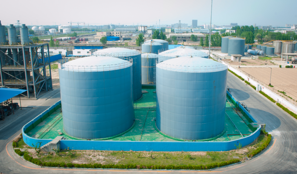 Hongye Holdings Group Co., Ltd. – inorganic bases and metal oxides 2