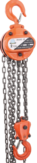 Chain Block